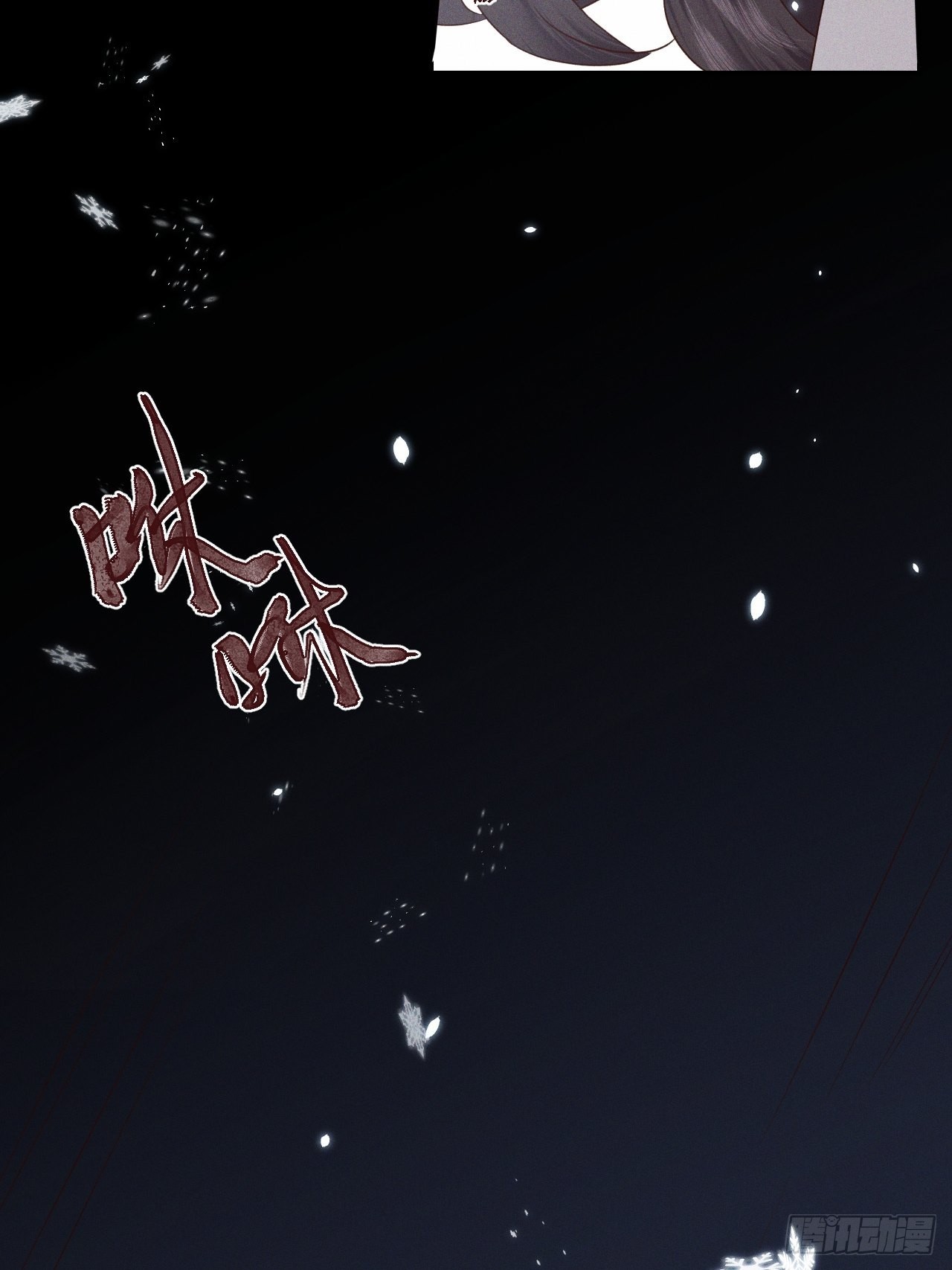 第76话.第一季完结章57