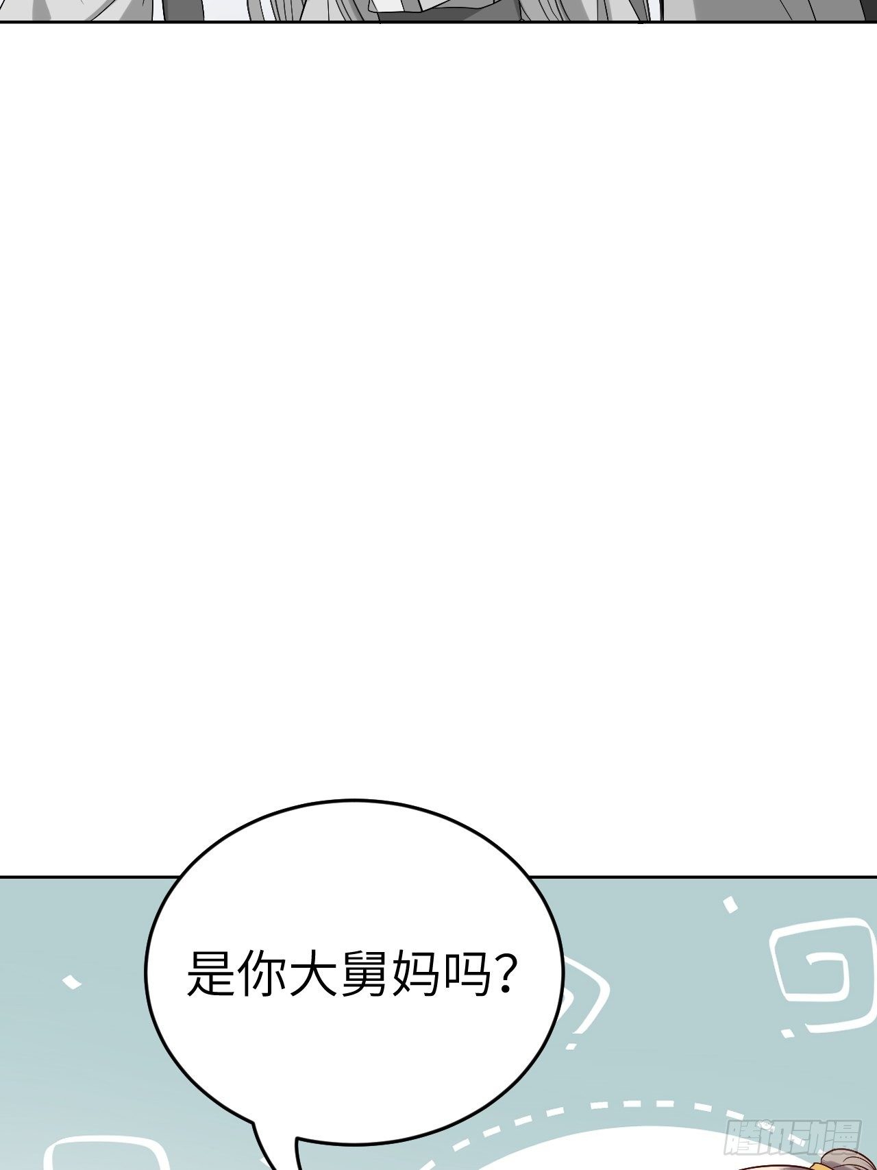 第9话.此心安处是吾乡83