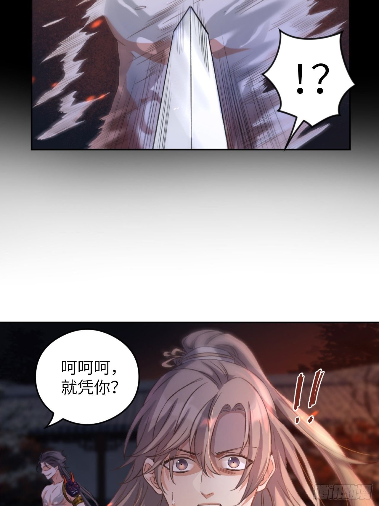 第4话.骚离抱恨游子悲33