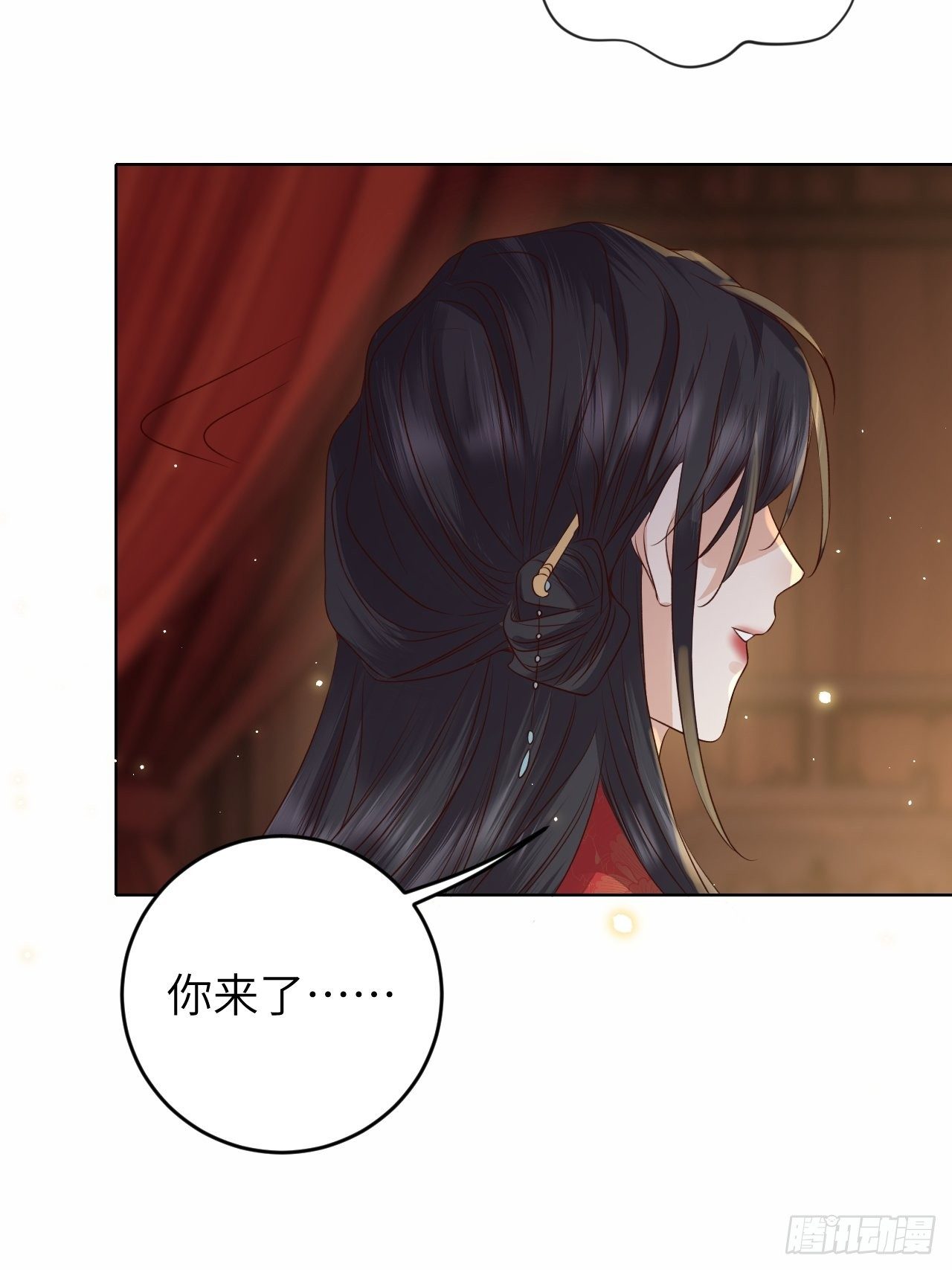 第20话.良辰未必有佳期52