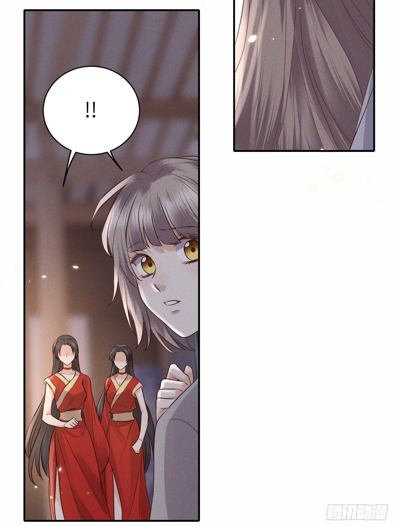第74话.长恨人心不如水38