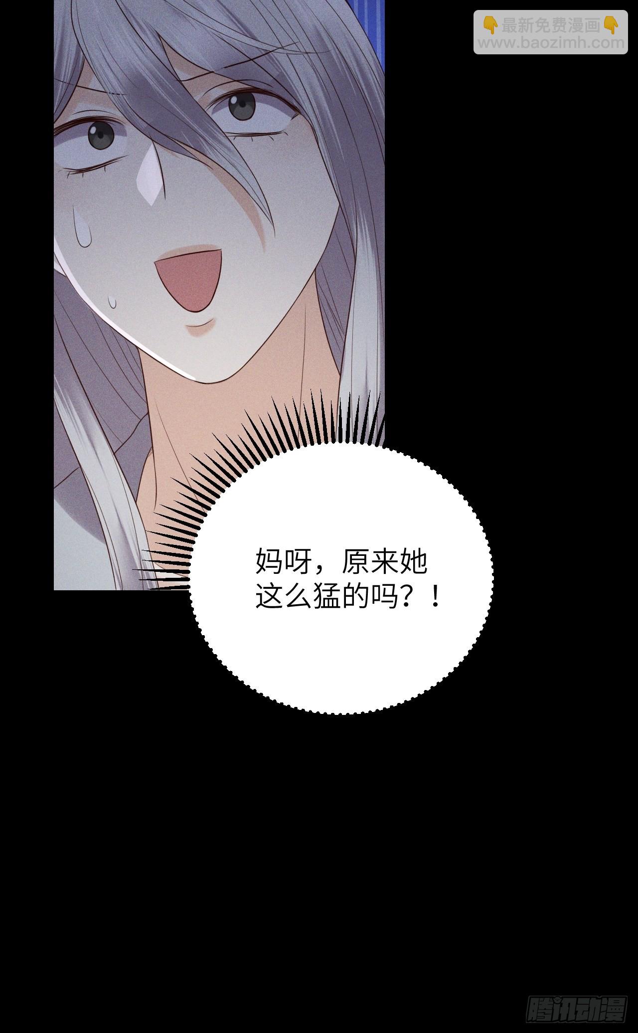 第60话.身即死兮神以灵（上）24