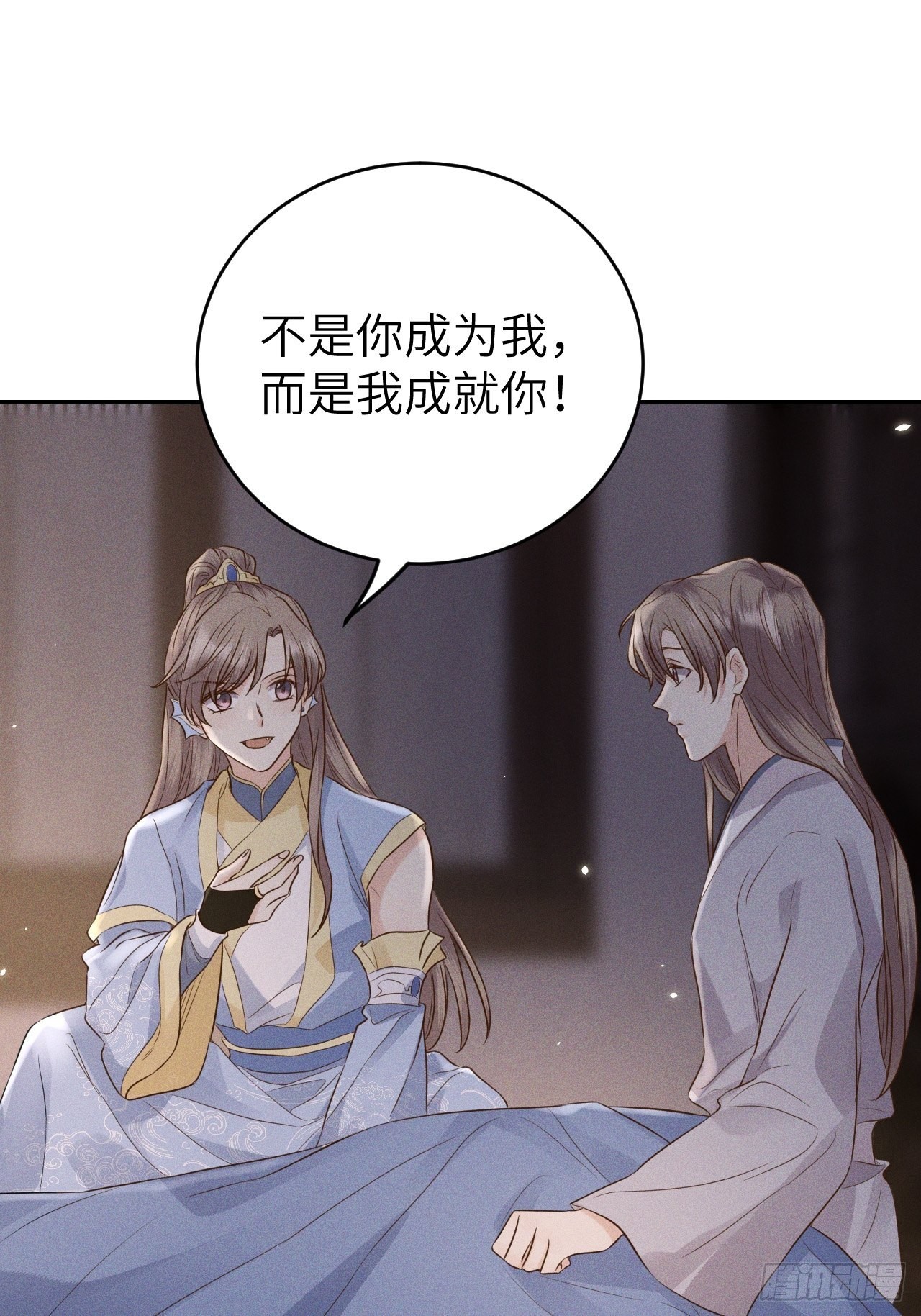 第72话.齐天白首并双笙27