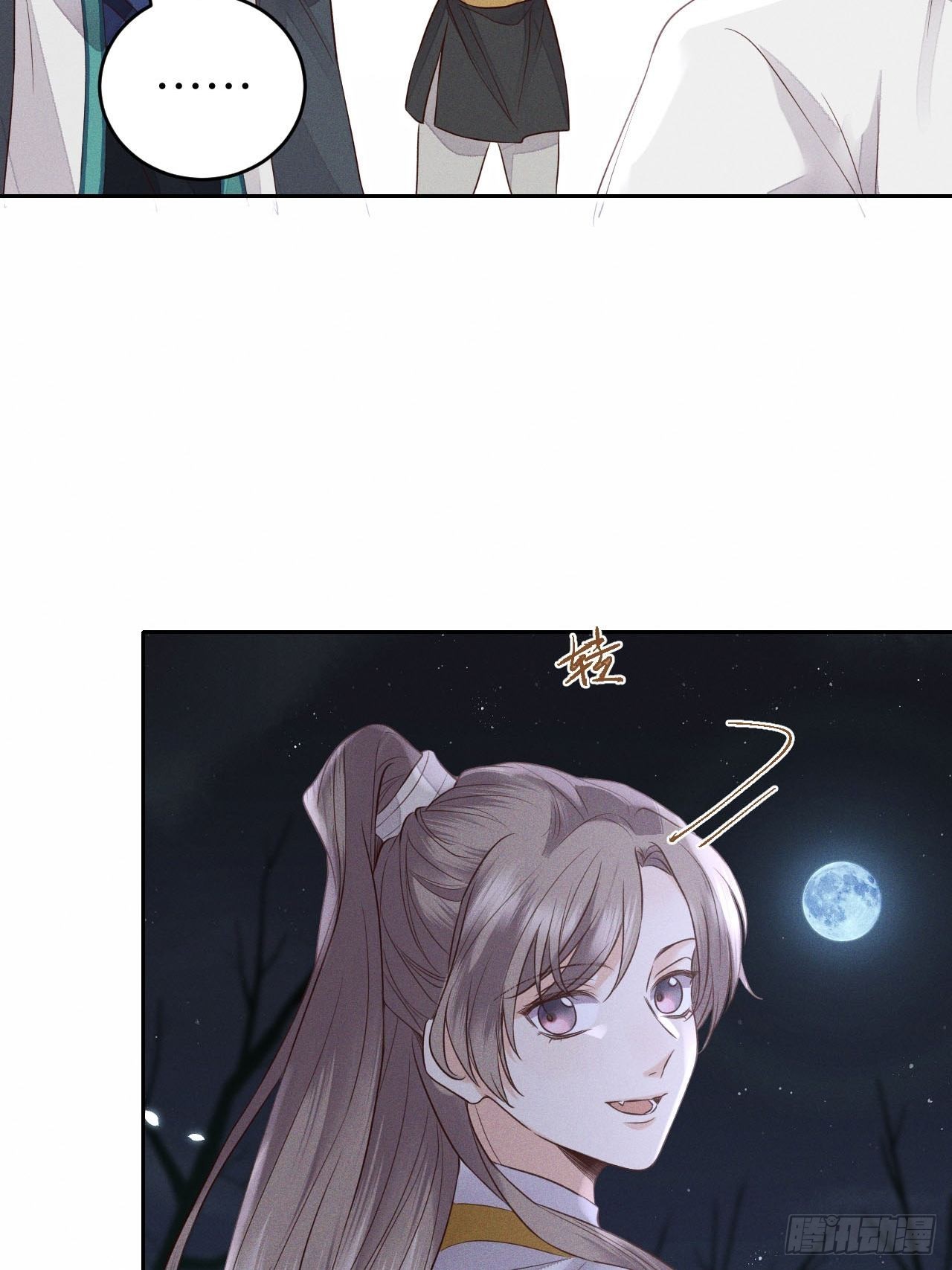 第67话.宿醉离愁慢髻鬟5