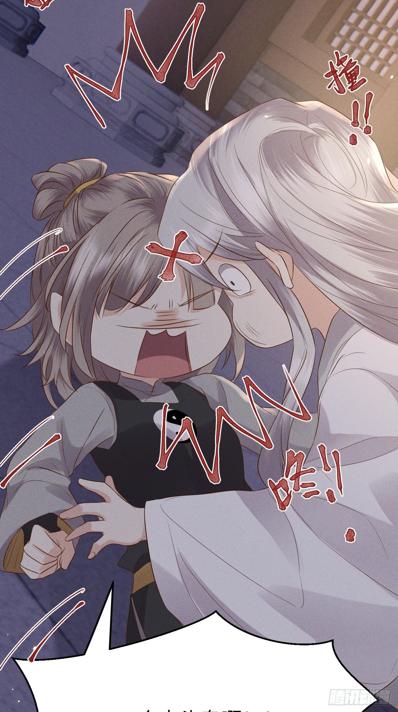 第72话.齐天白首并双笙4