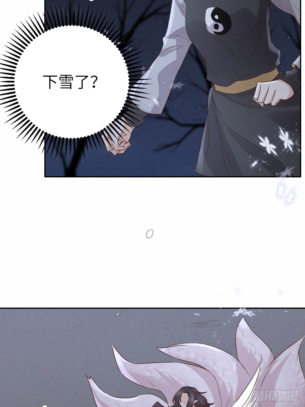 第76话.第一季完结章36