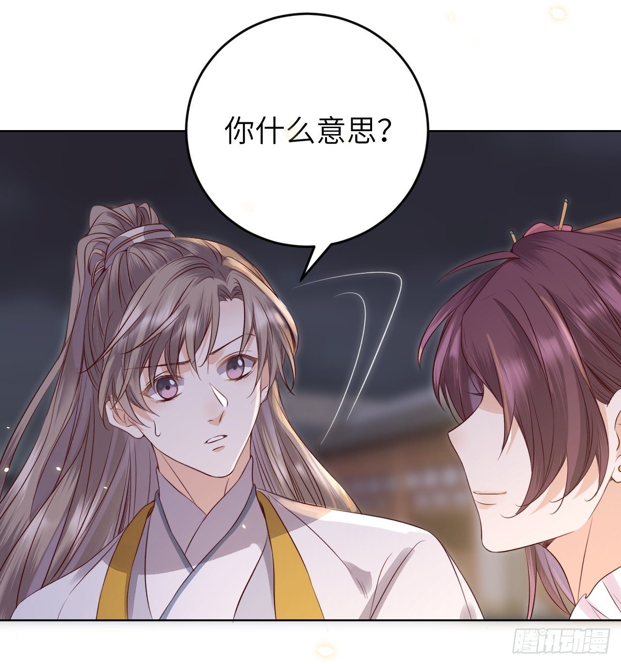第17话.梦中梦见梦中人17