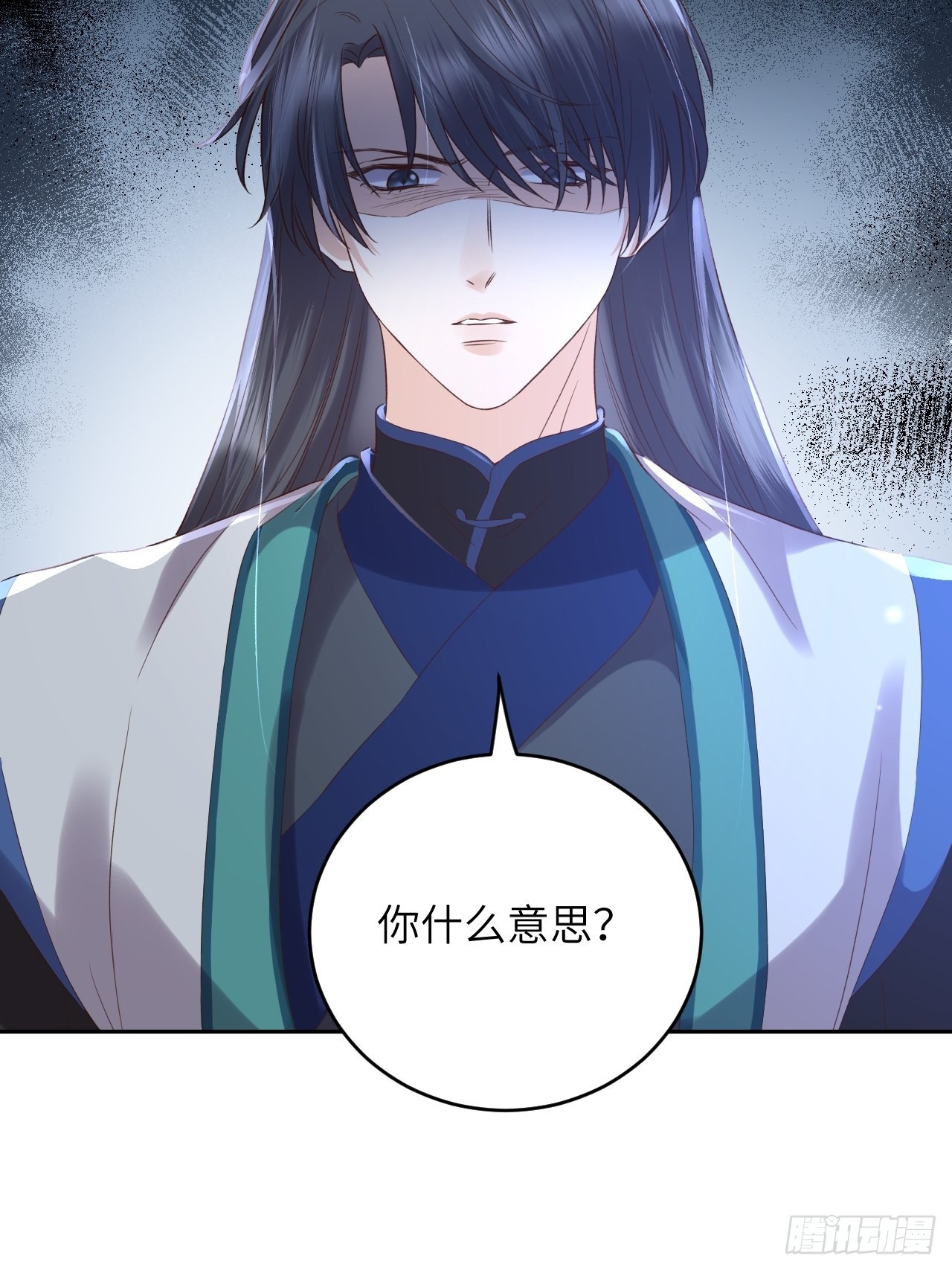 第62话.魂魄毅兮为鬼雄17