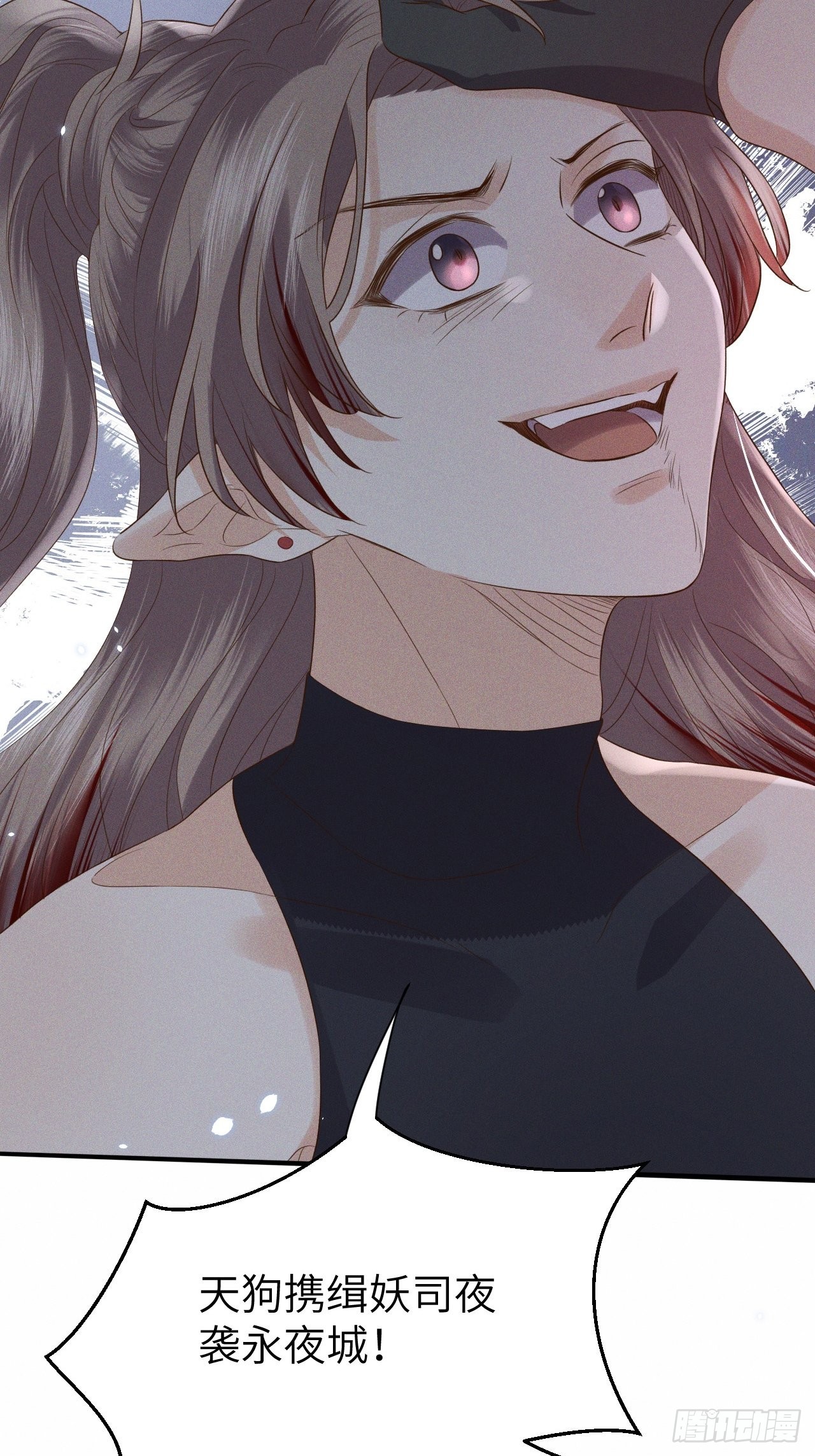 第76话.第一季完结章9