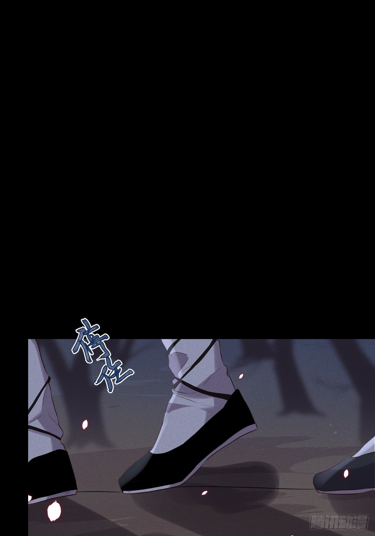 第60话.身即死兮神以灵（上）21