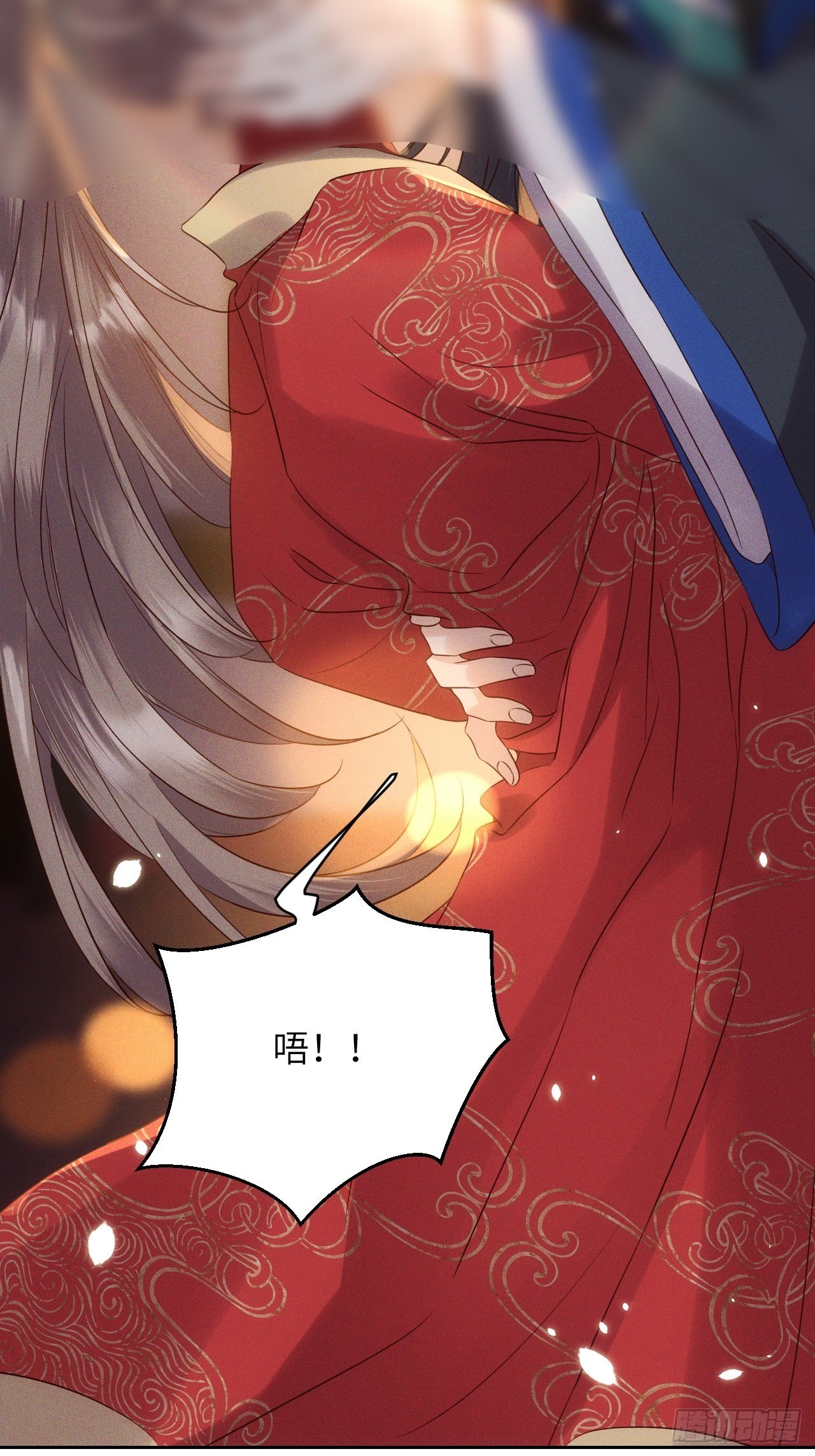 第43话.爱恨生死两茫茫（上）4