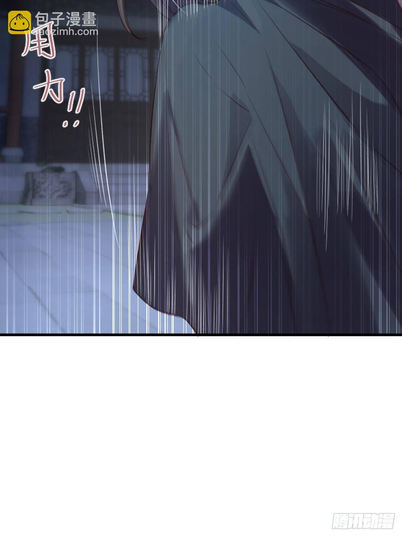 第5话.为忆亲恩未有穷32
