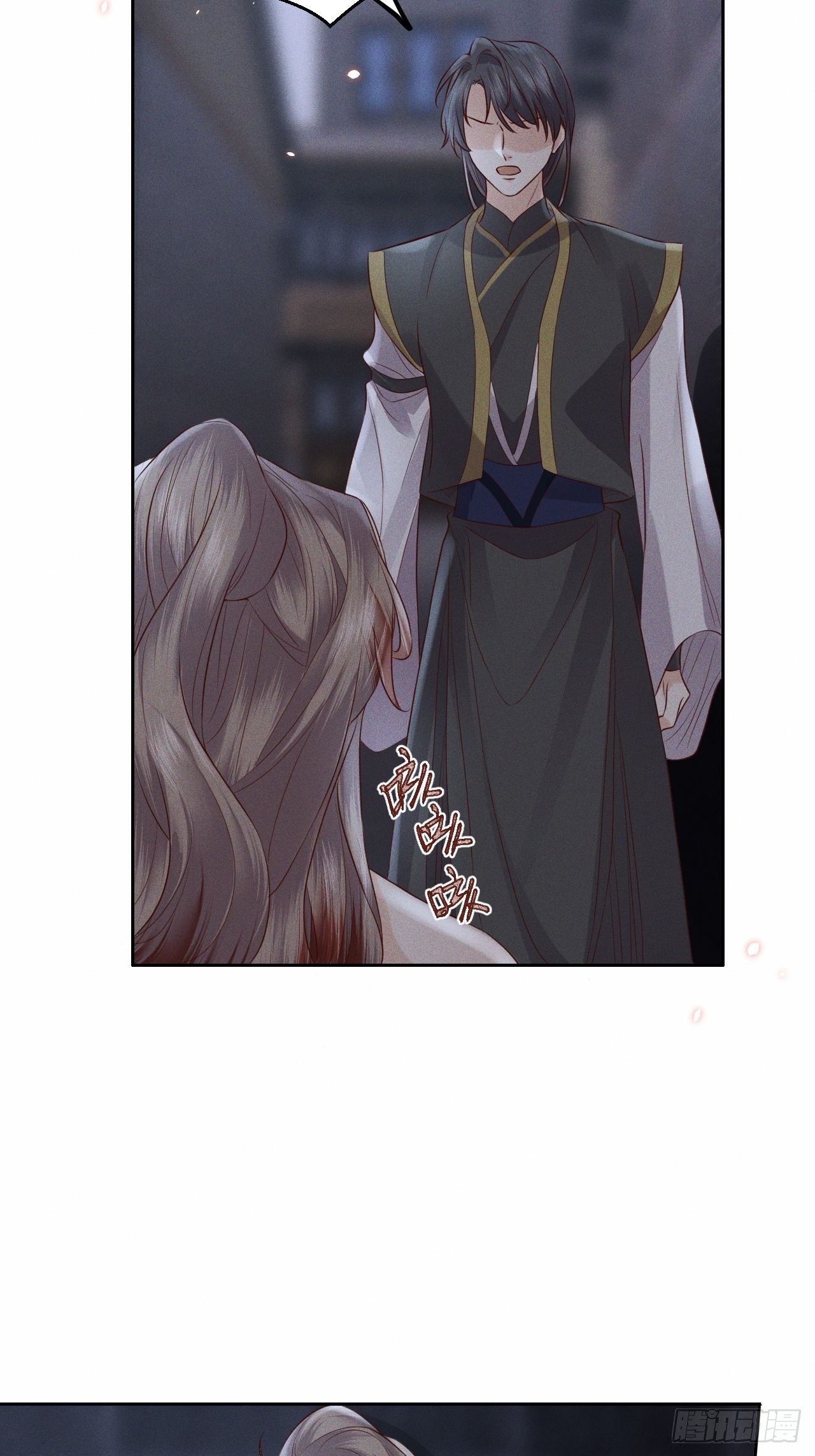 第76话.第一季完结章2