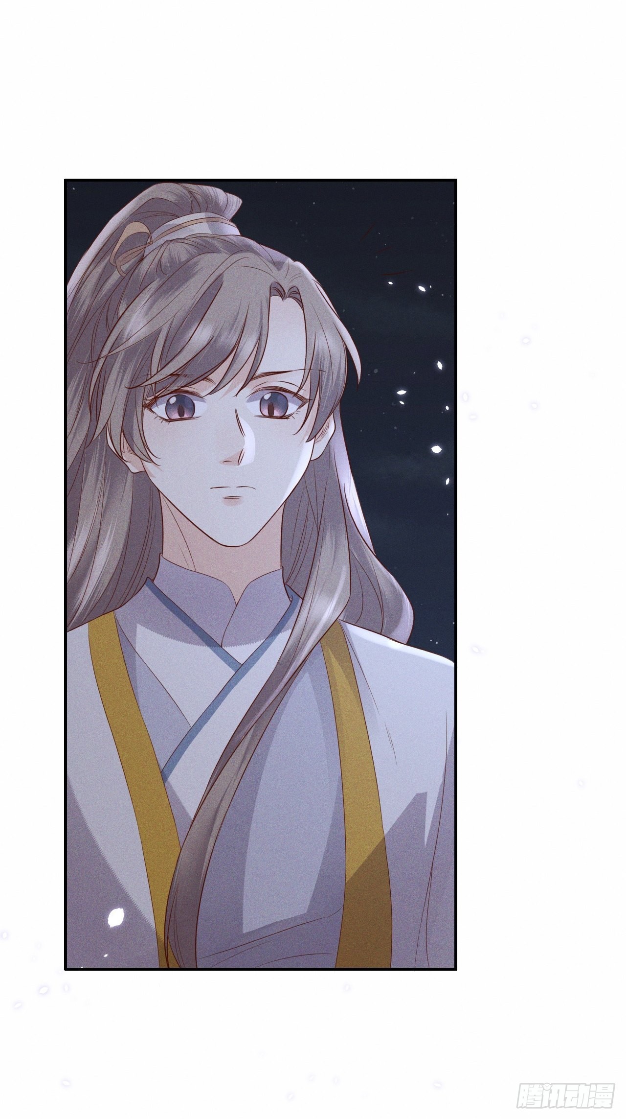 第75话.长恨人心不如水227