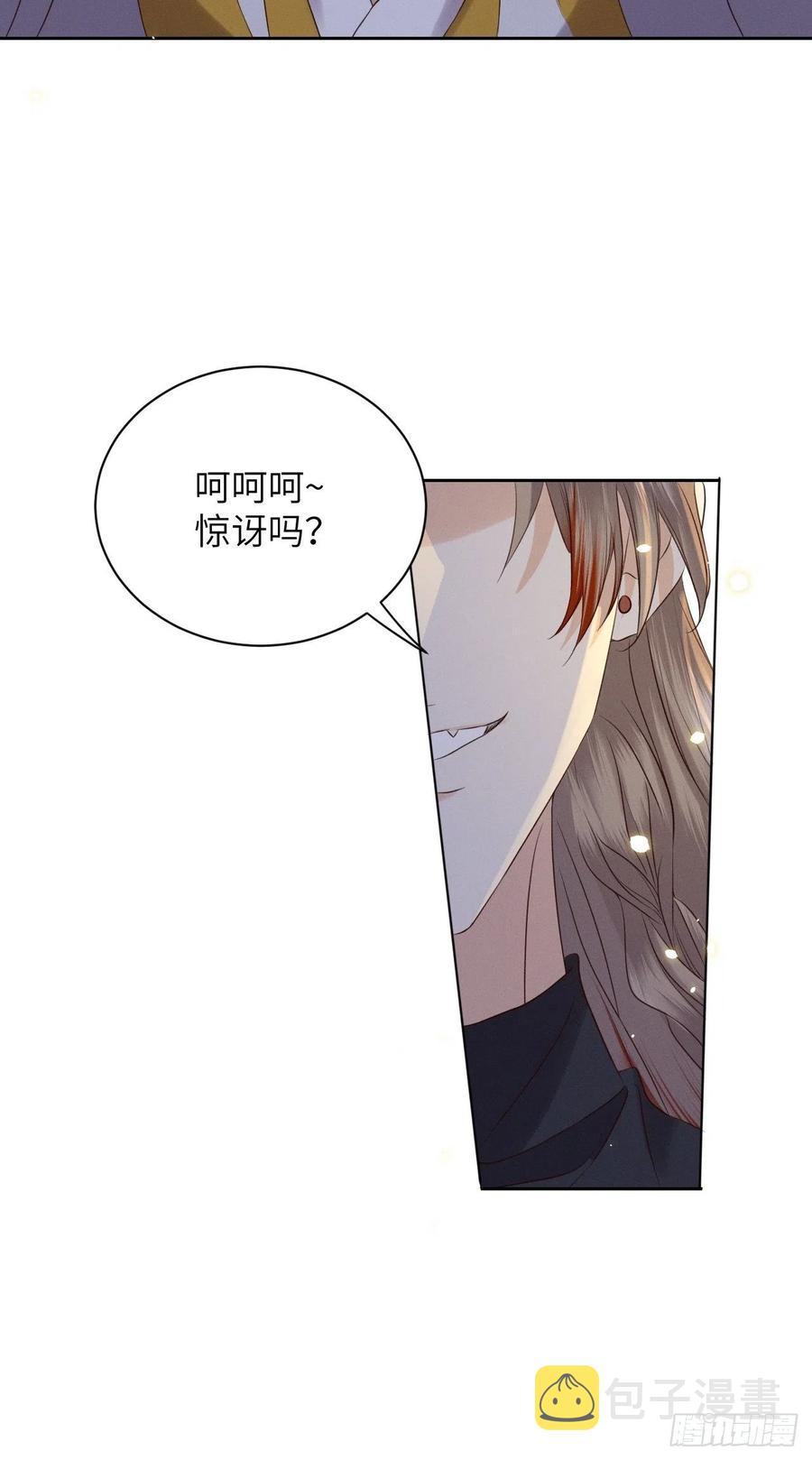 第38话.人之善恶皆因果（下）7