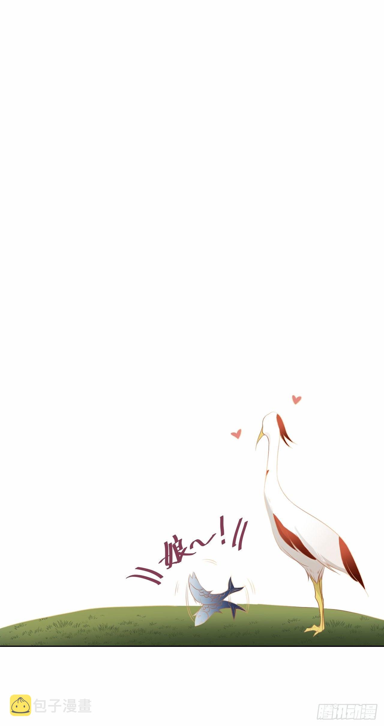 第18话.恨人神之道殊兮44