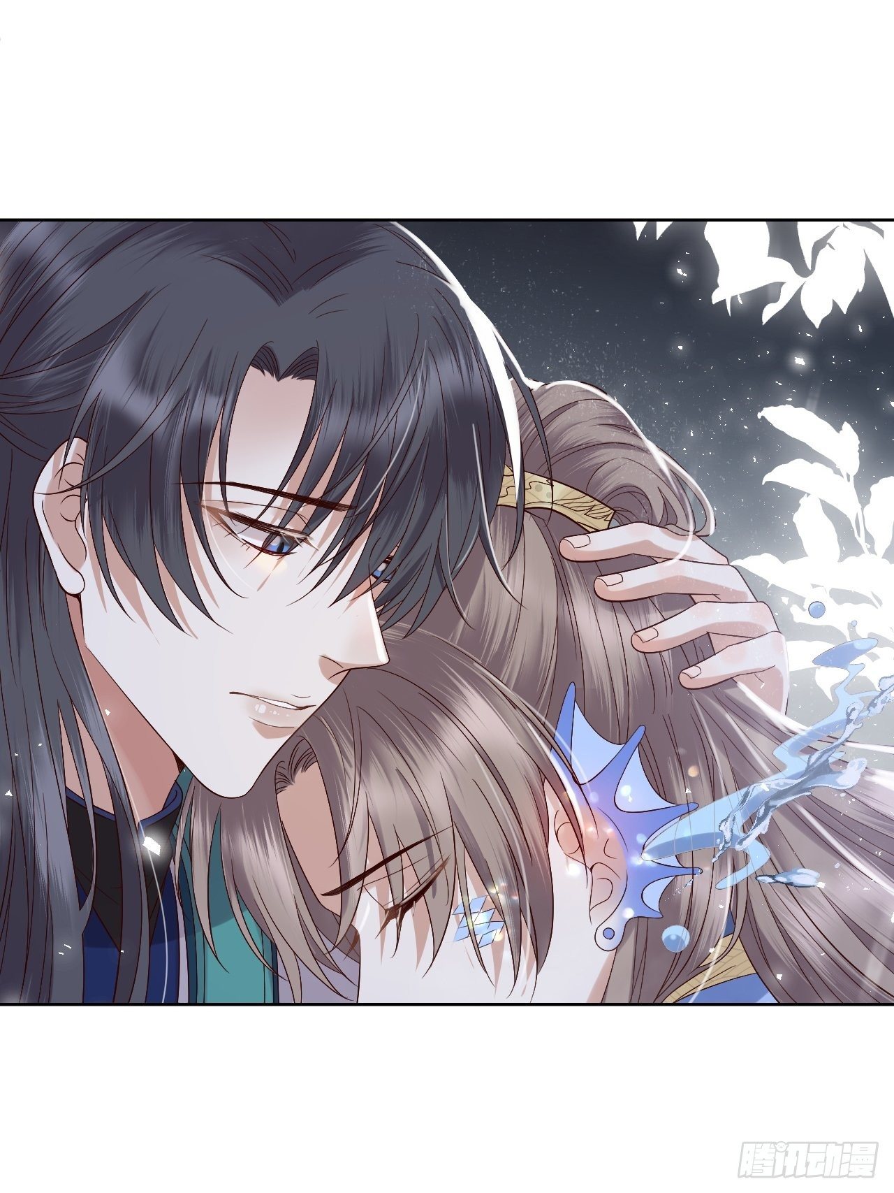 第8话.只应前世是离嗔15