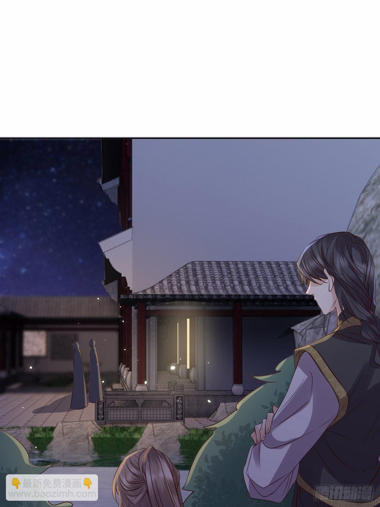 第21话.语默俱忘非是非26