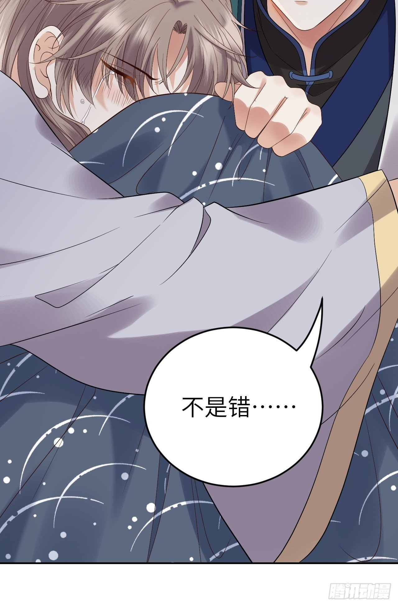 第9话.此心安处是吾乡31