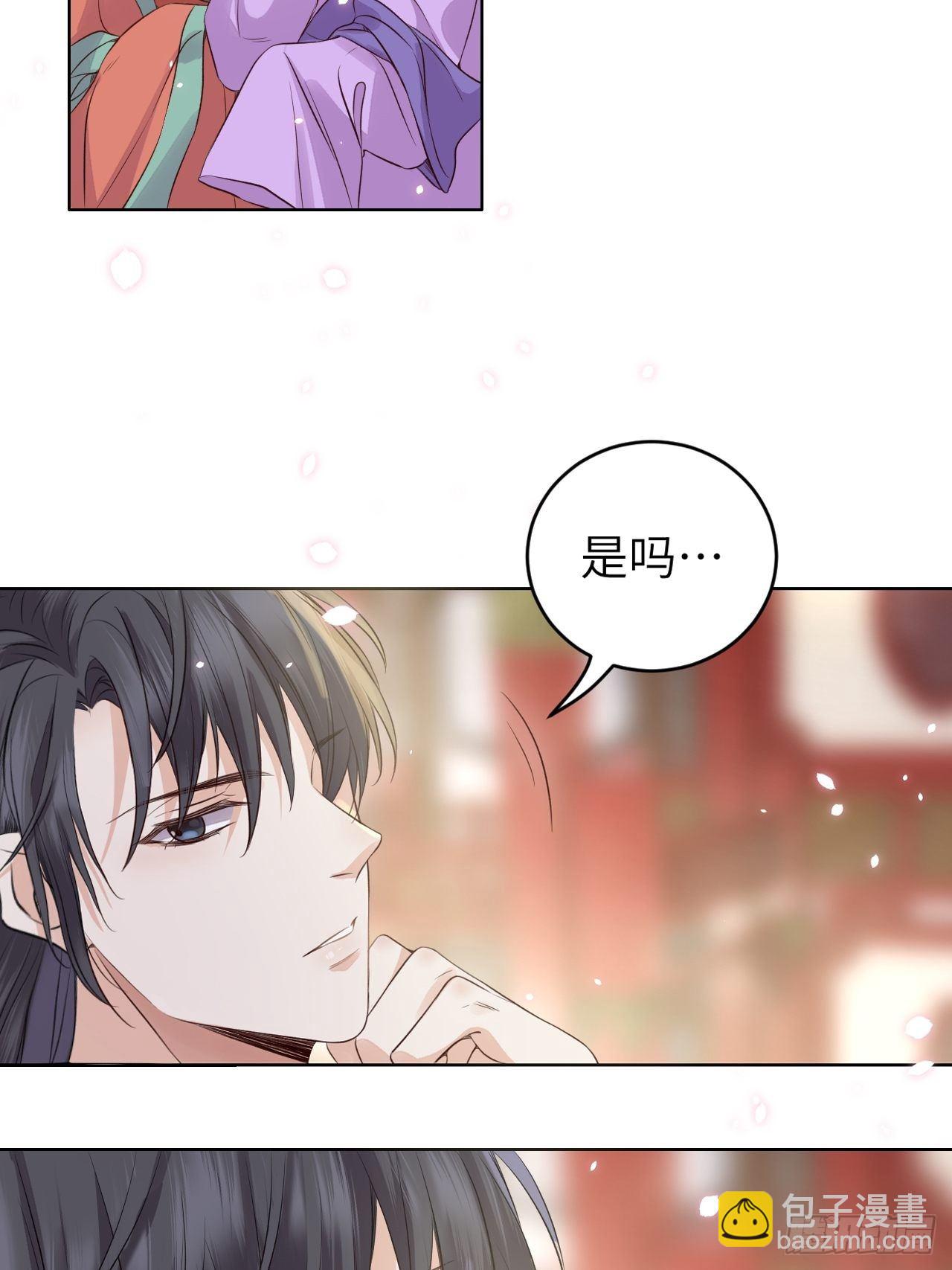 第14话.洞门窈窕玉勾栏35