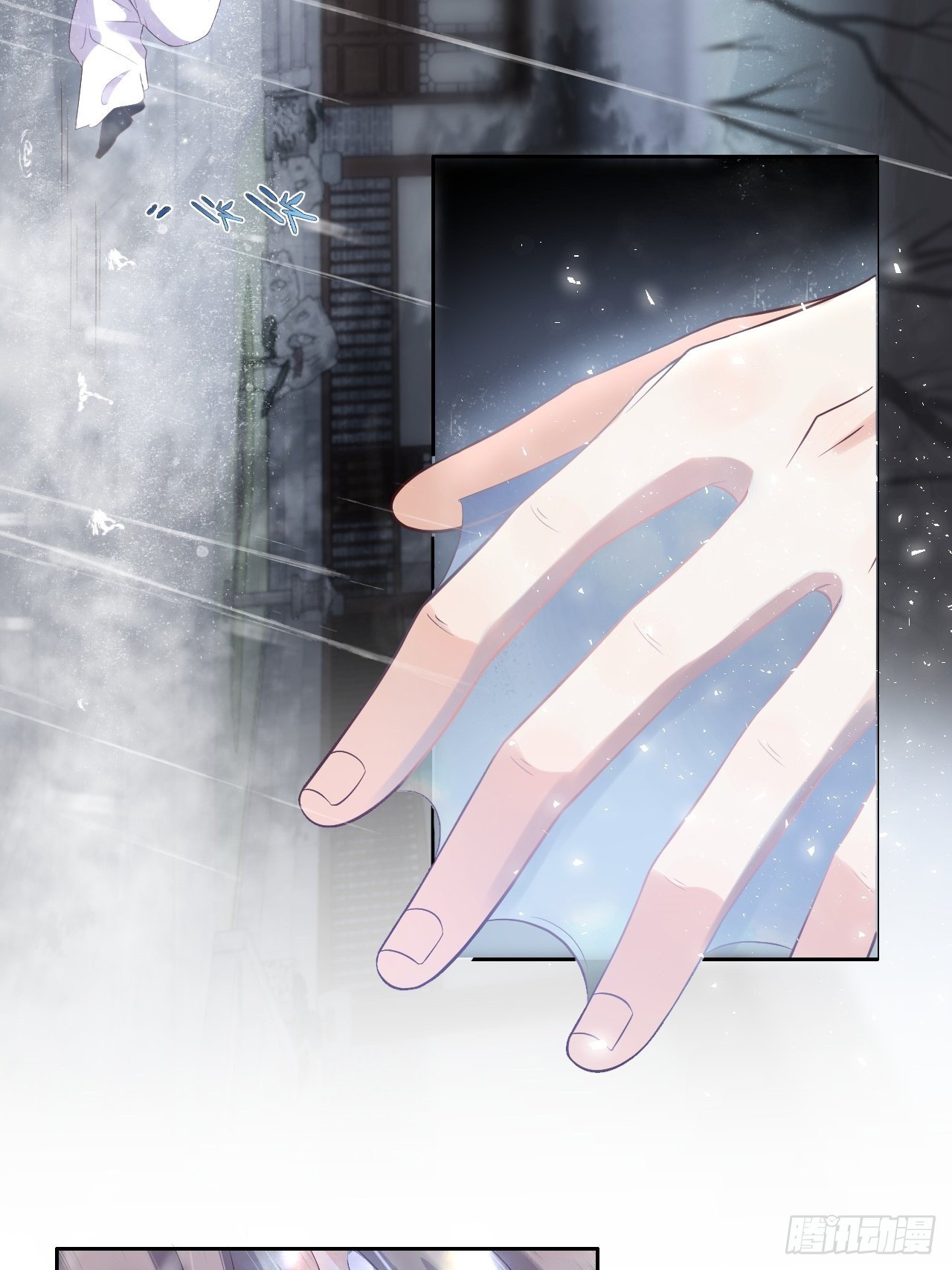 第7话.恍然前世意犹迷51