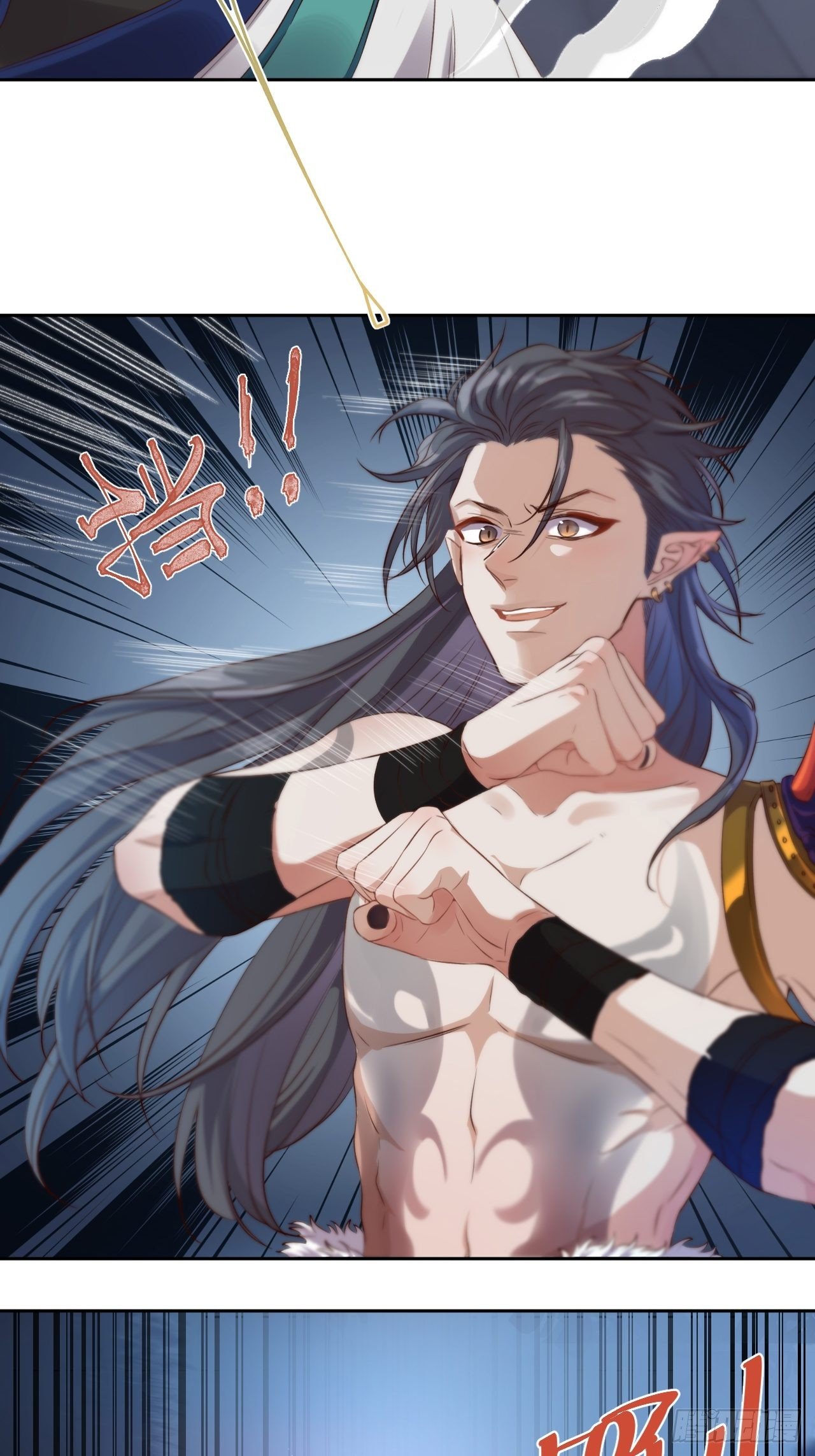 第5话.为忆亲恩未有穷17