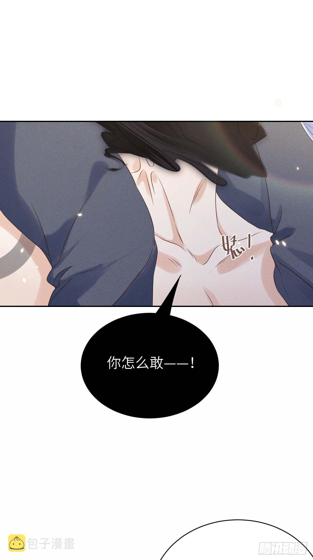 第40话.朝朝暮暮何嗟及（上）24