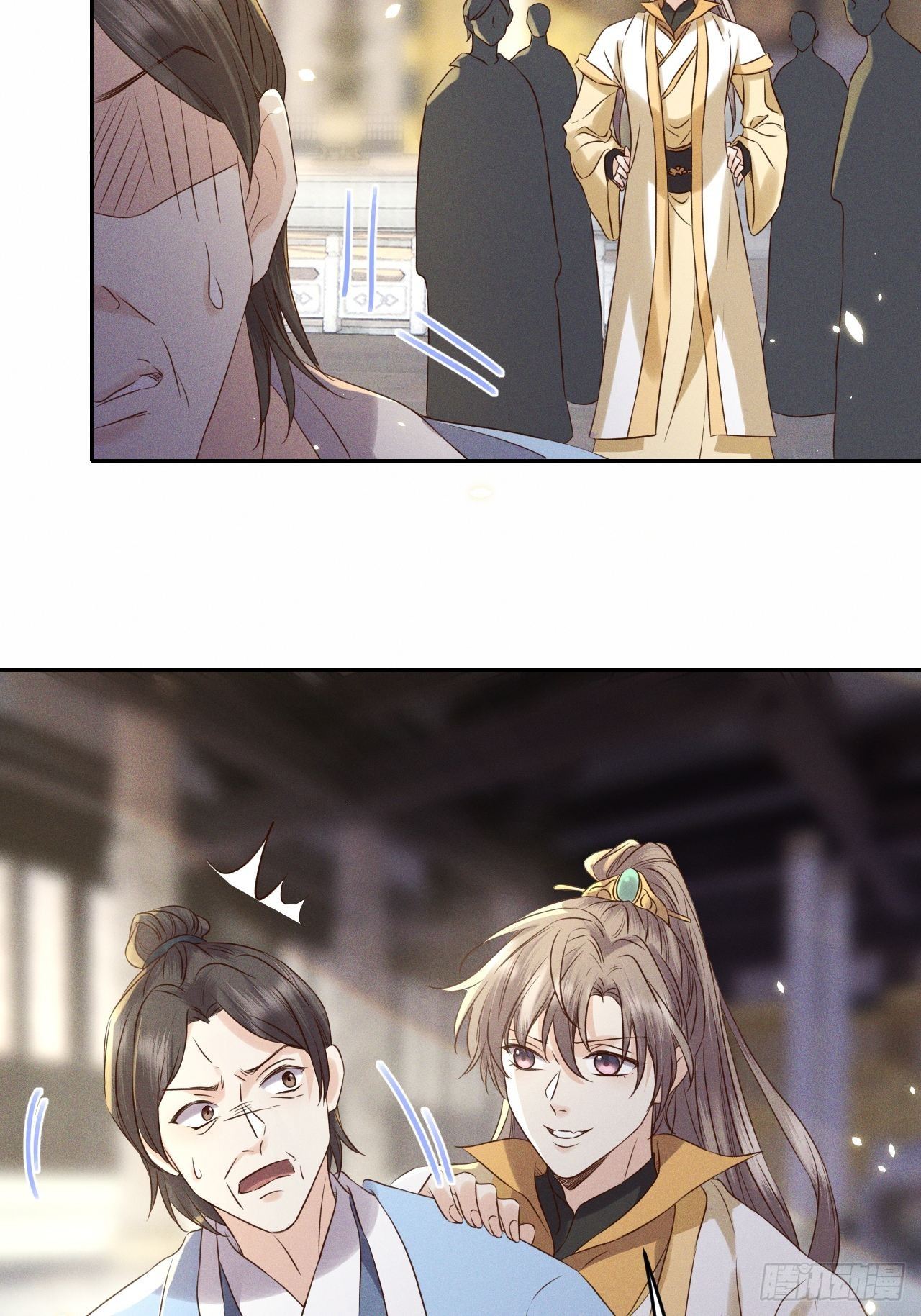第35话.假是真时真亦假16