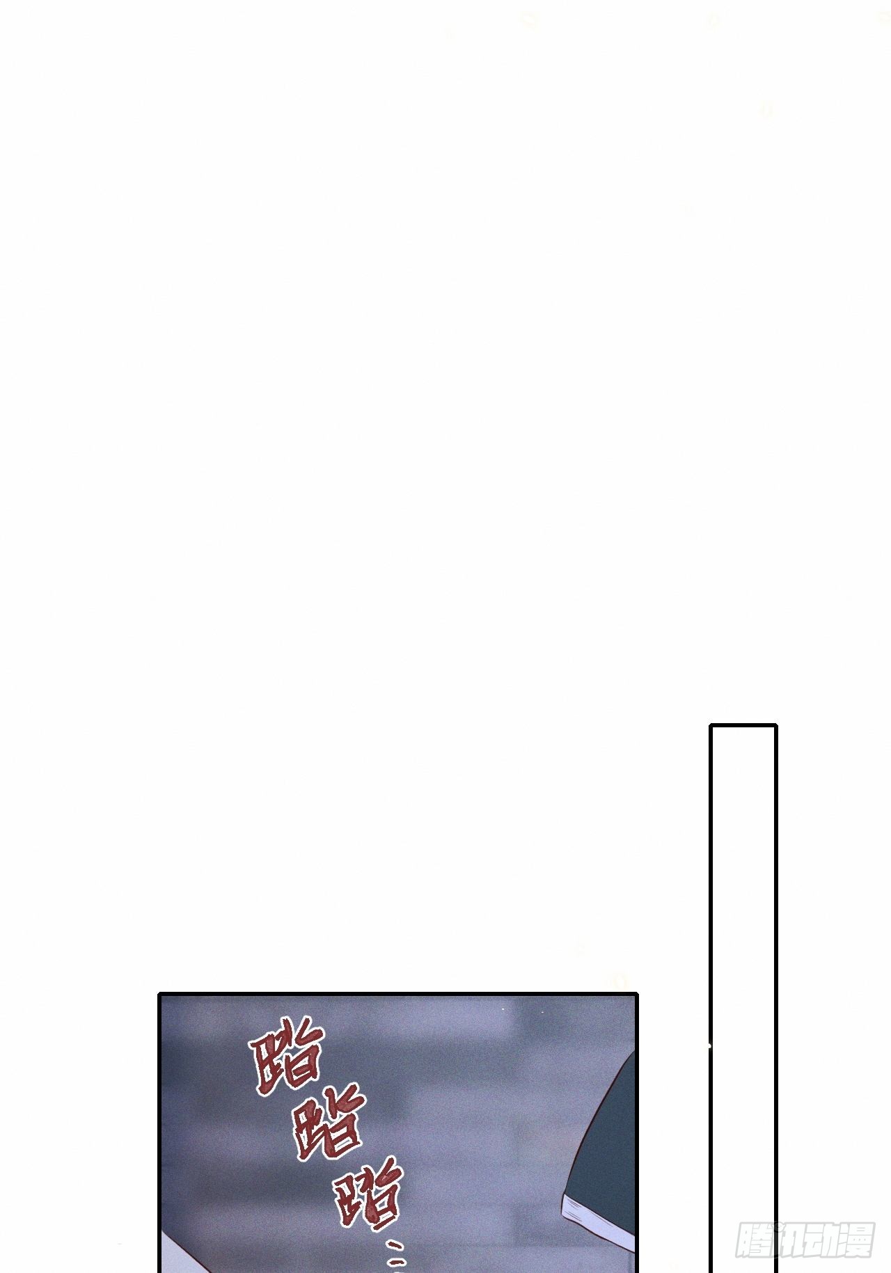 第74话.长恨人心不如水46