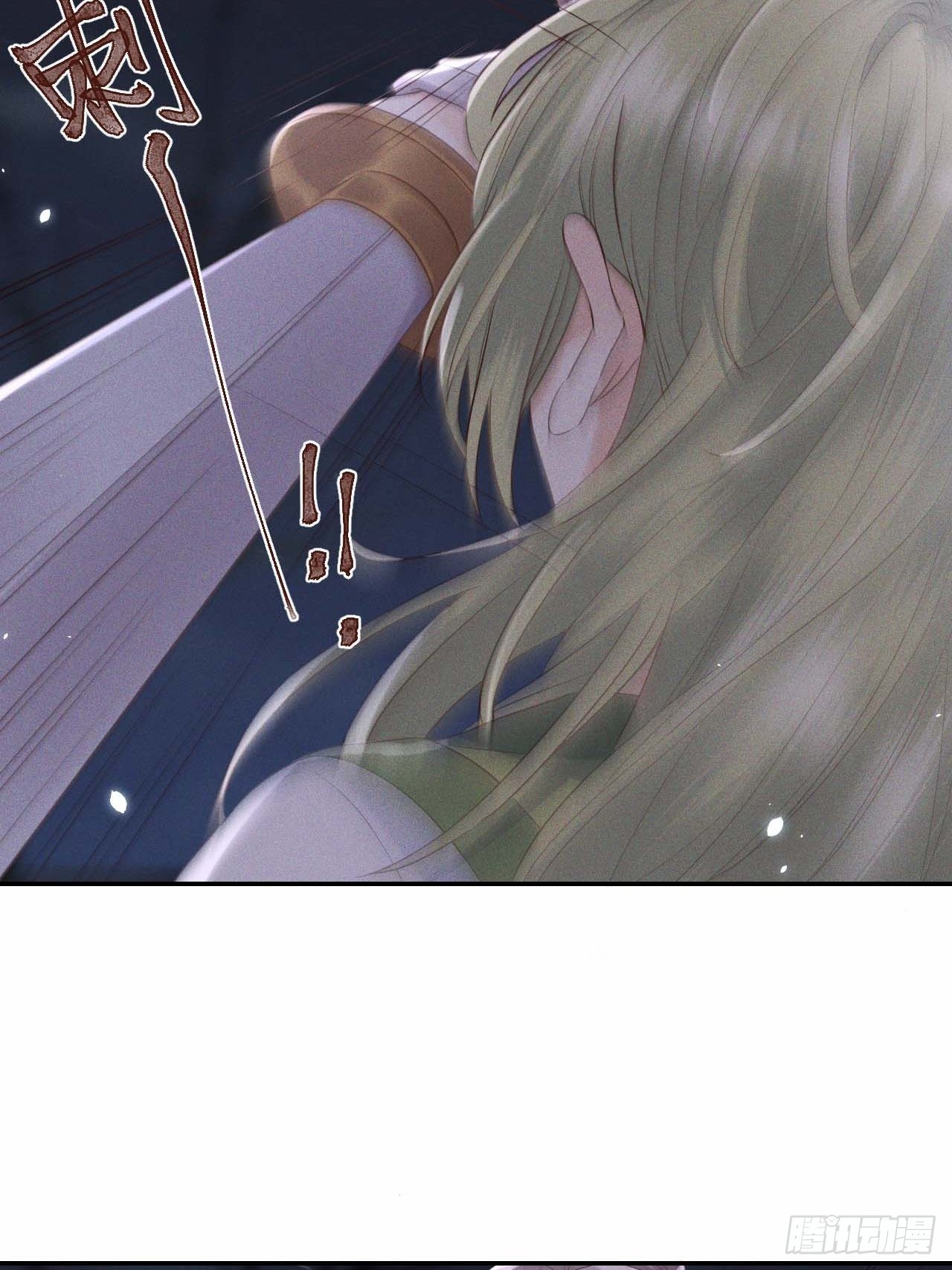 第61话.身即死兮神以灵（下）20