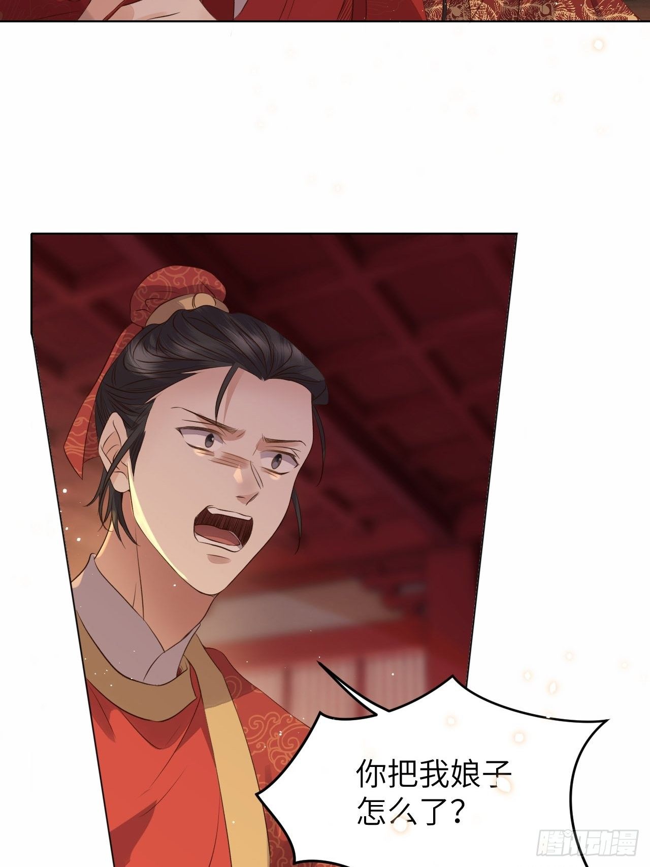 第21话.语默俱忘非是非9