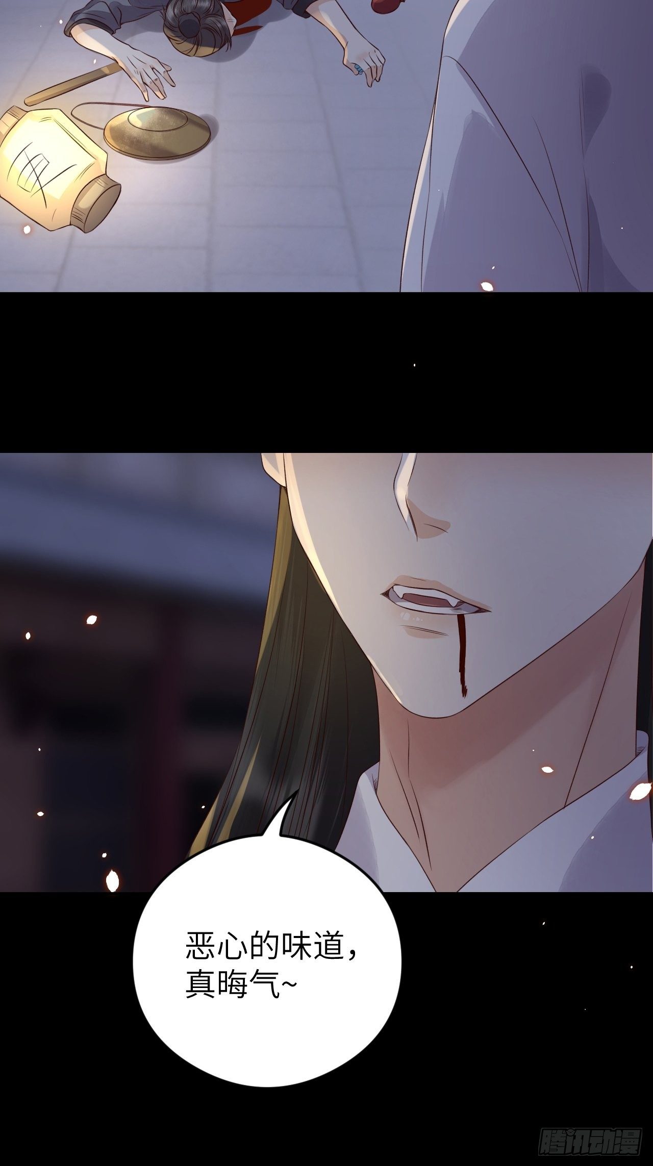 第16话.满盘骰子不成双30