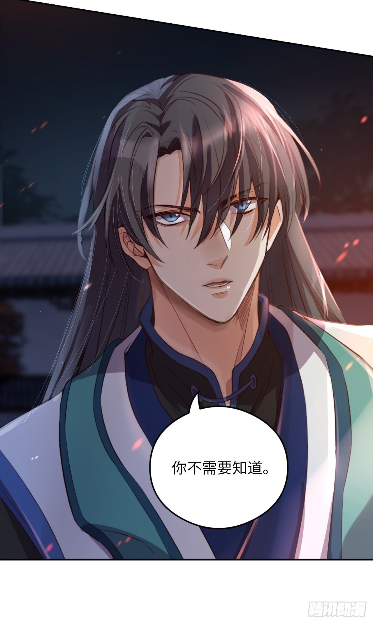 第4话.骚离抱恨游子悲51
