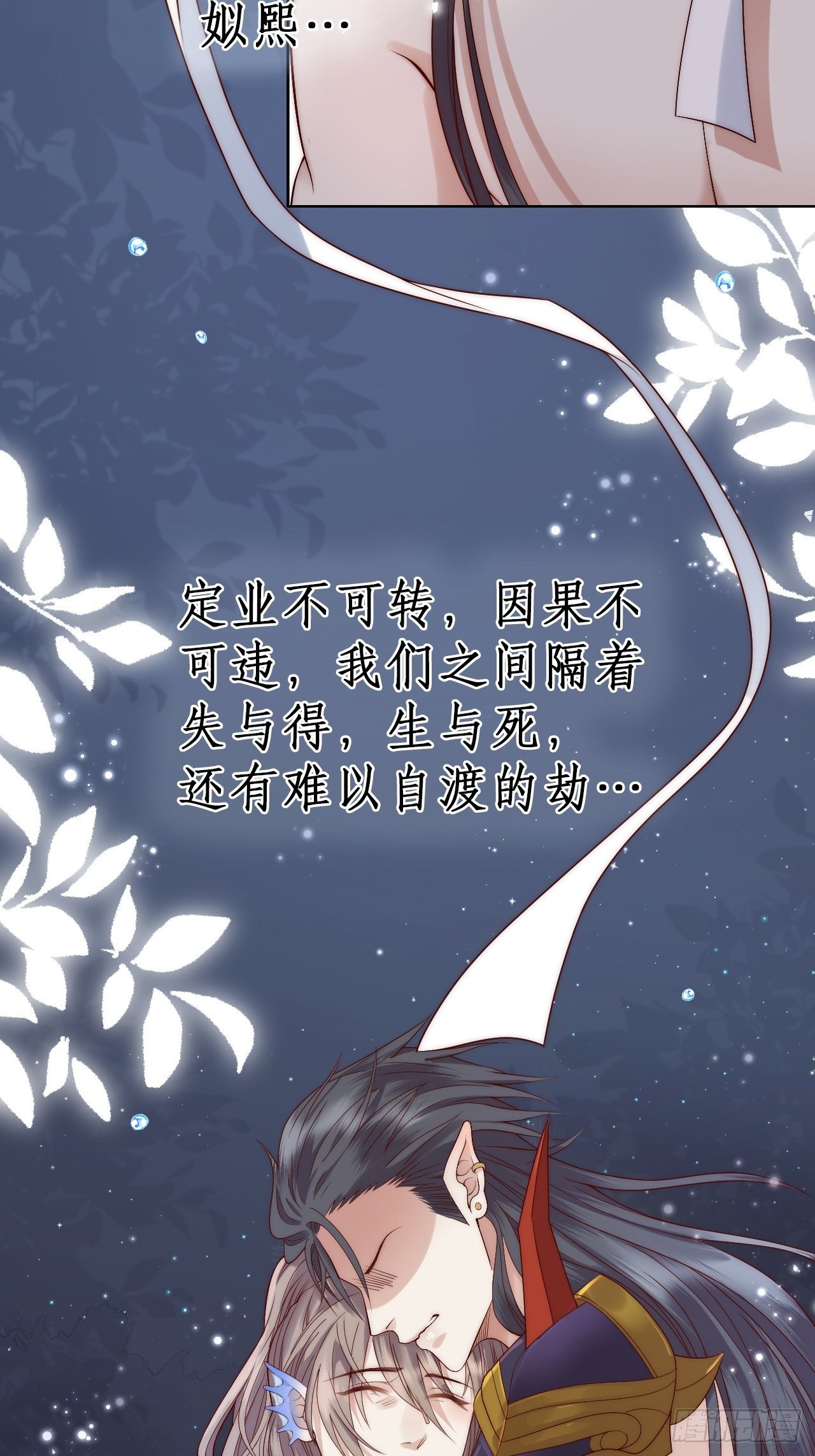 序章10