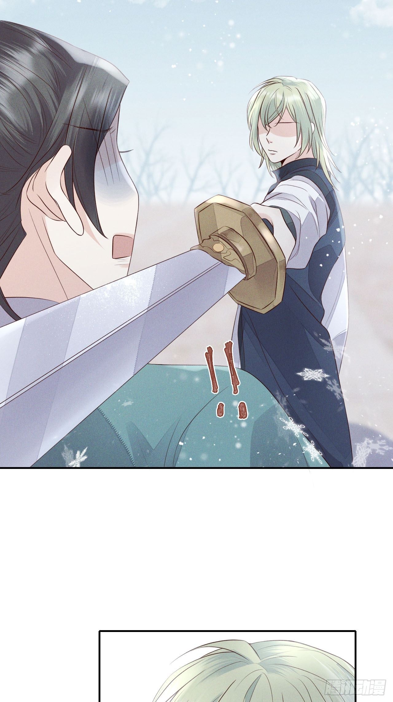 第65话.客死生当复来归（中）26