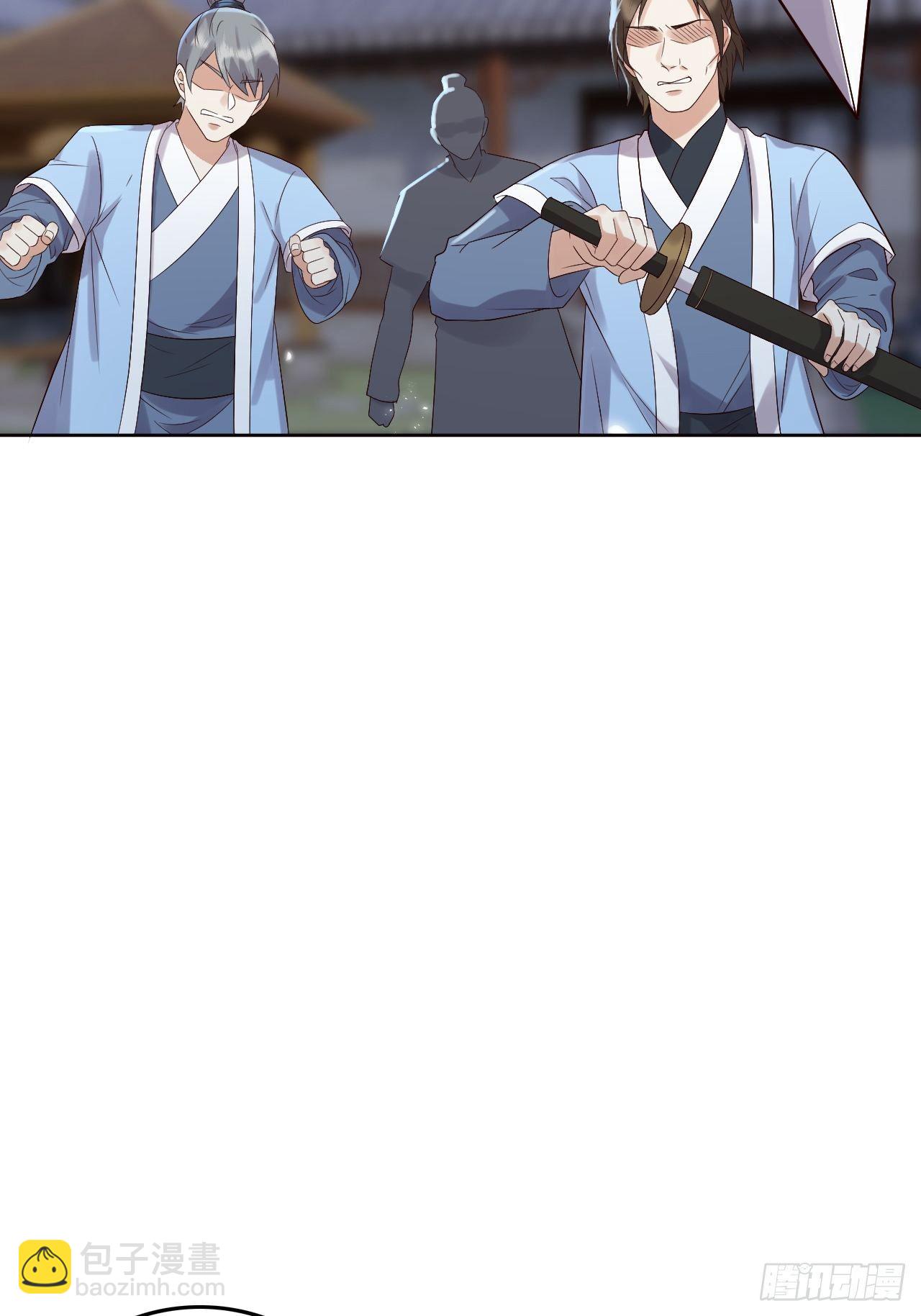 第7话.恍然前世意犹迷13