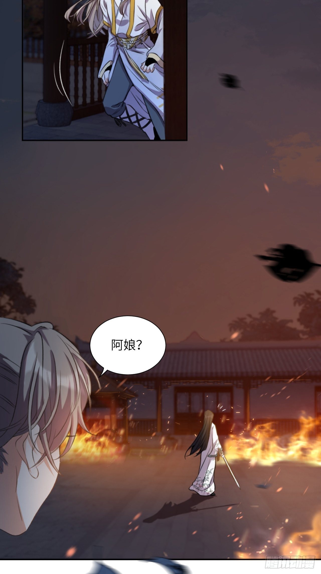 第4话.骚离抱恨游子悲16