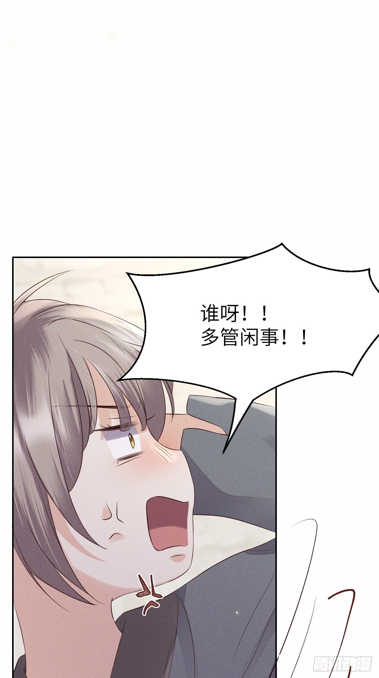 第70话.玲珑入音波澜起5
