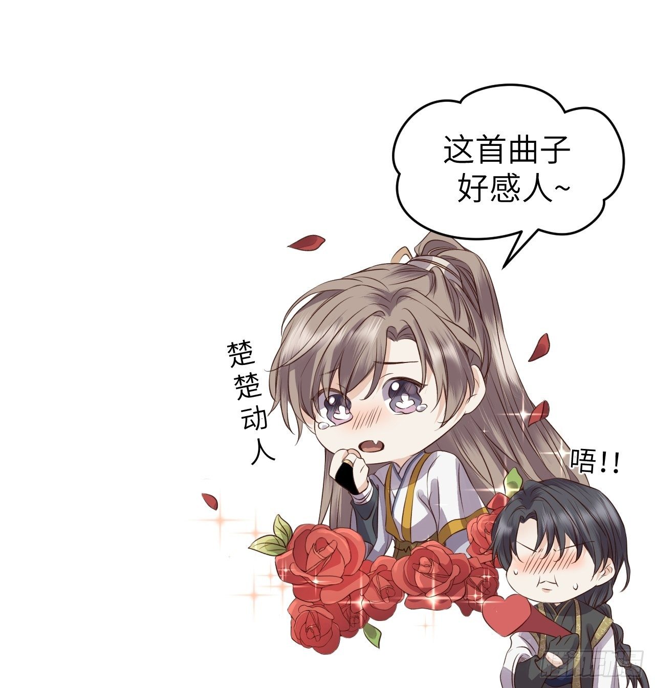 第17话.梦中梦见梦中人53