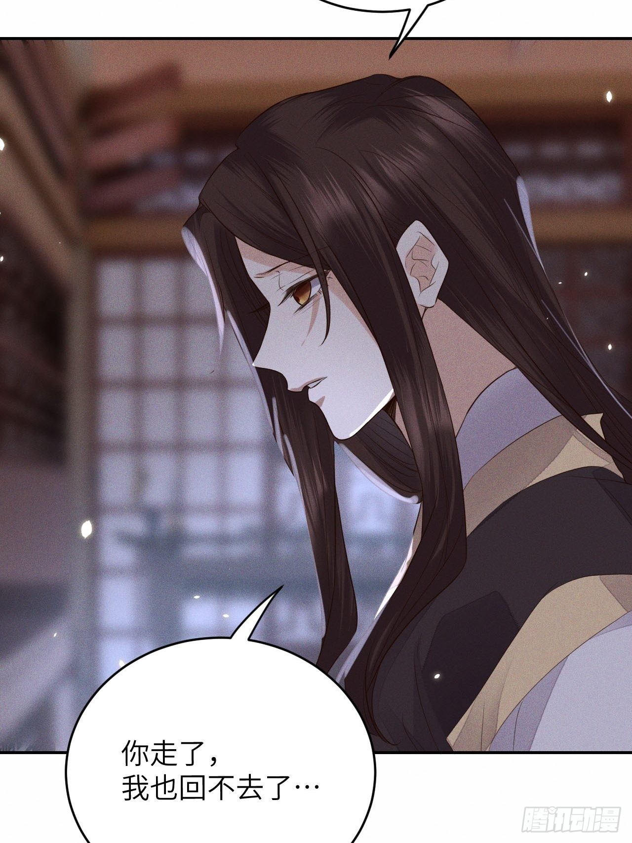 第65话.客死生当复来归（中）5