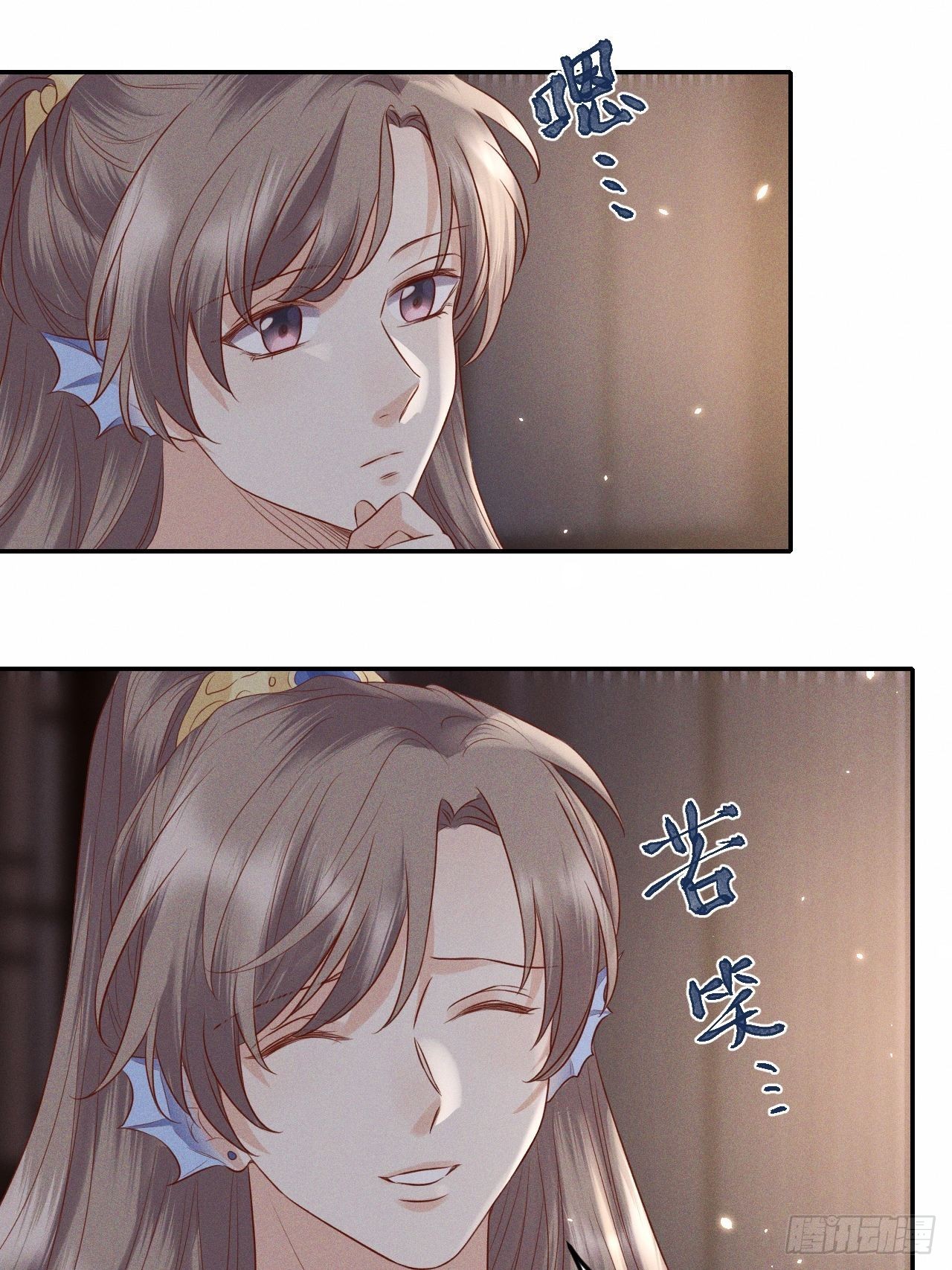 第72话.齐天白首并双笙22