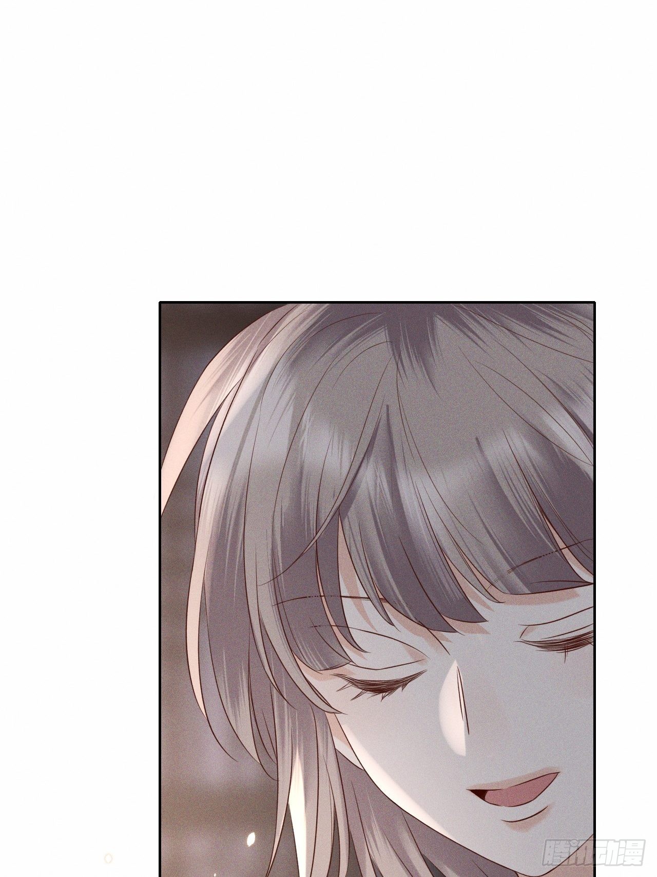 第71话.玲珑入音波澜起(下）16