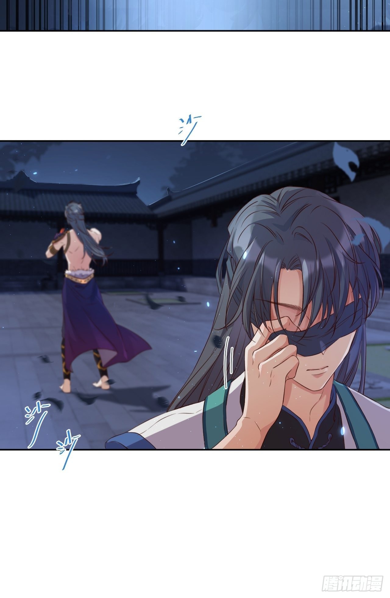 第5话.为忆亲恩未有穷19
