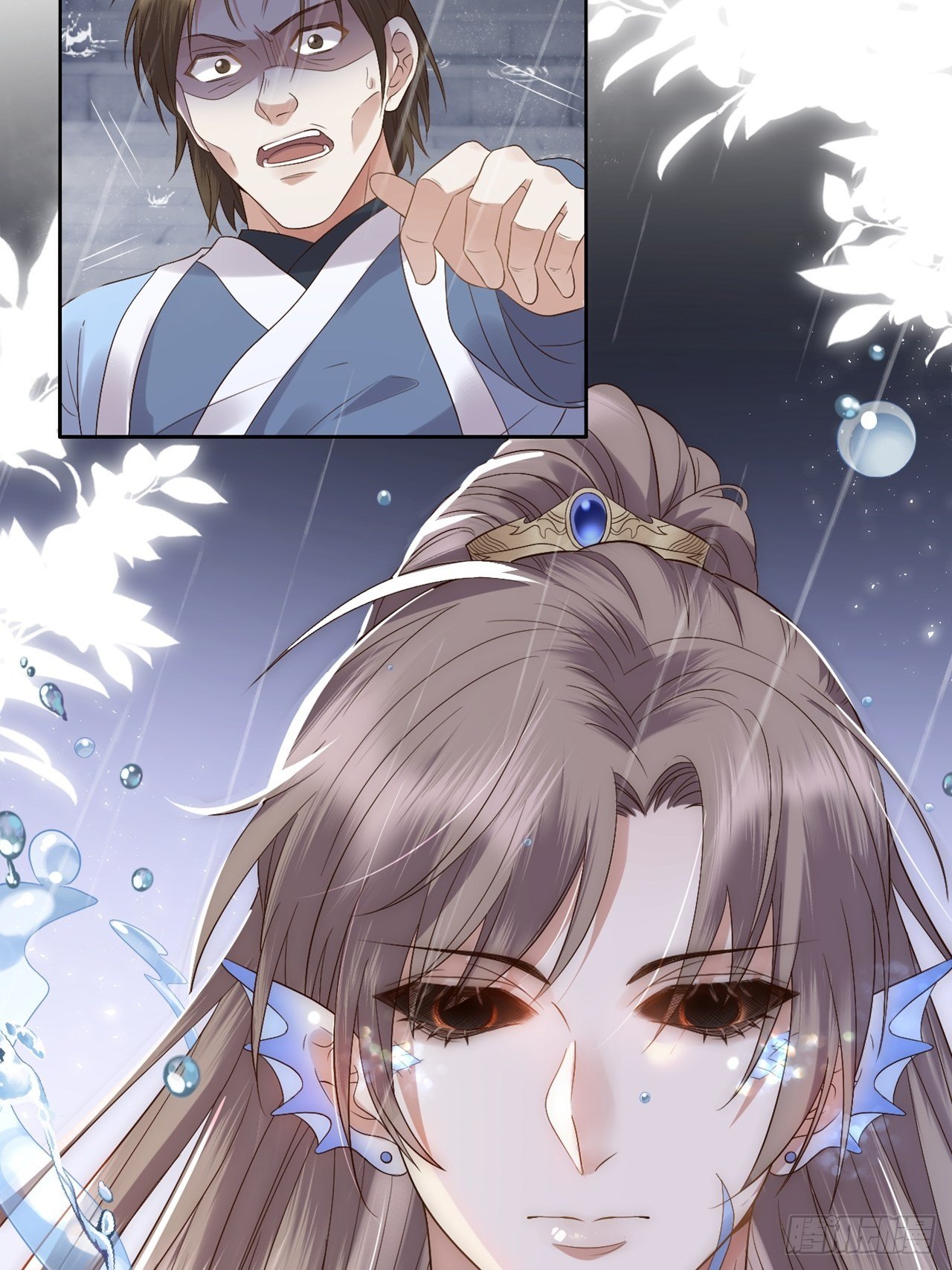 第7话.恍然前世意犹迷59