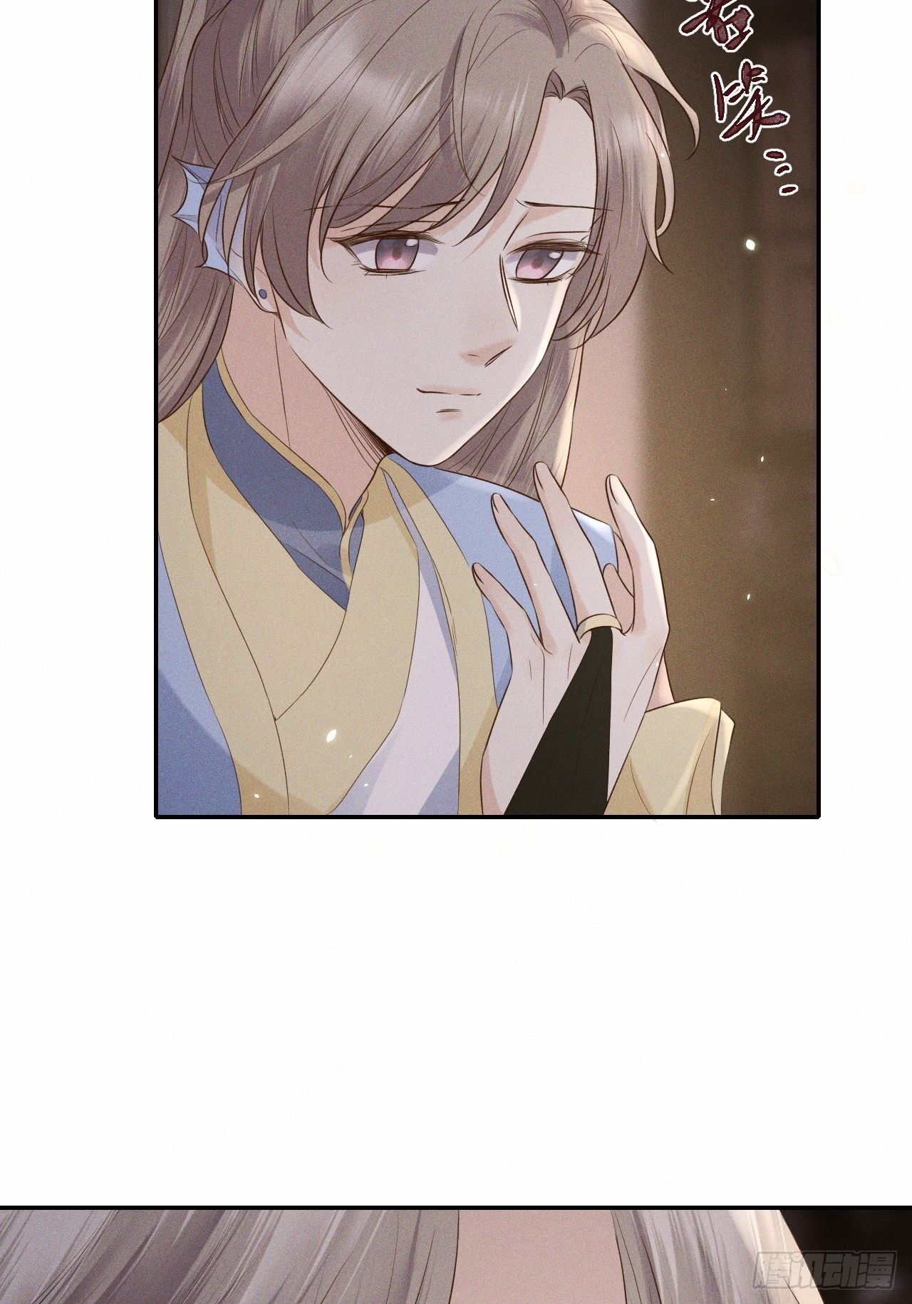 第72话.齐天白首并双笙34