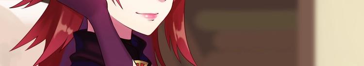 第4话 新人物登场！59