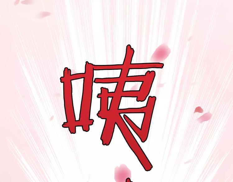 第3话 认识新世界128