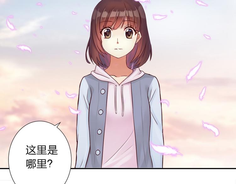 第1话 欢迎来到异世界！15