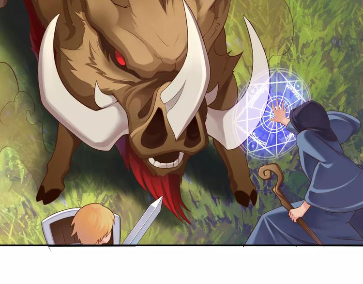 第3话 认识新世界49