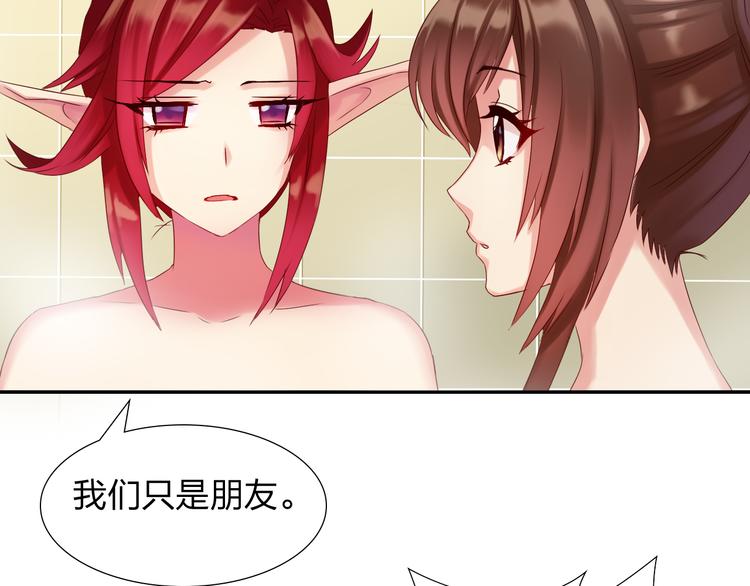 第6话 香皂100